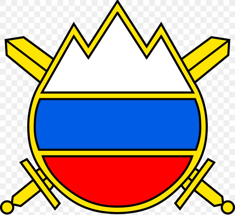 Slovenian Armed Forces Military Slovenian Air Force And Air Defence Army, PNG, 1200x1098px, Slovenia, Air Force, Area, Armed Forces Day, Army Download Free