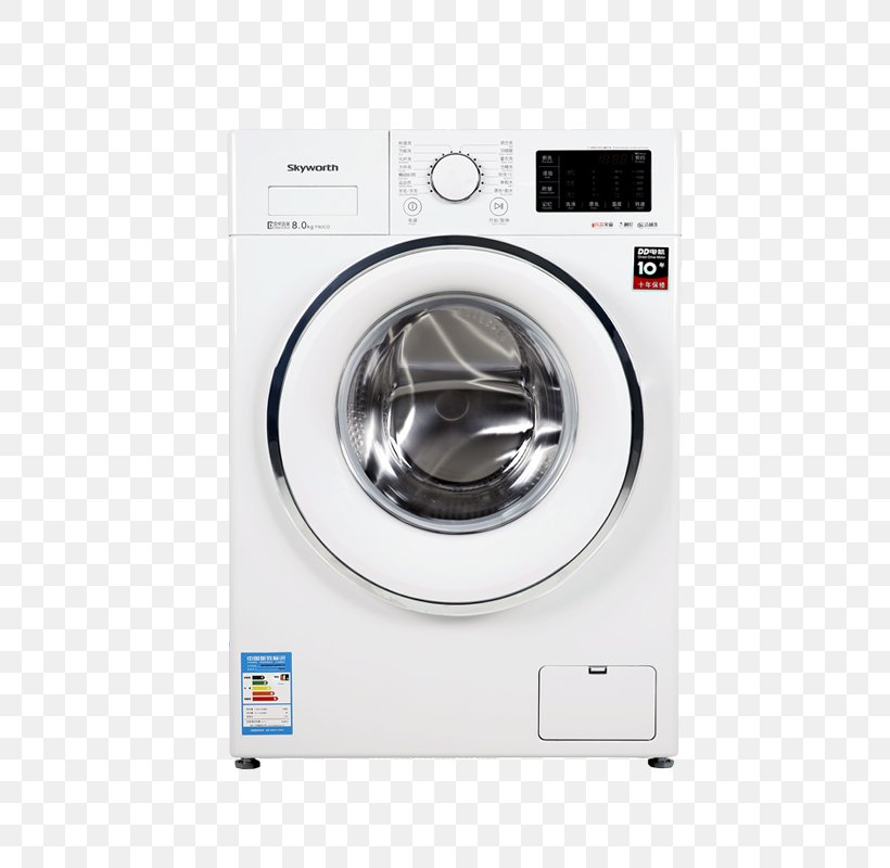 Washing Machine Clothes Dryer Home Appliance Skyworth Laundry, PNG, 800x800px, Washing Machine, Brushless Dc Electric Motor, Clothes Dryer, Direct Drive Mechanism, Electricity Download Free