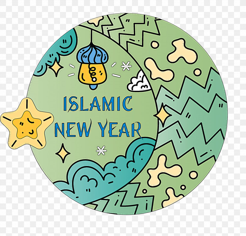 Islamic New Year Arabic New Year Hijri New Year, PNG, 3000x2890px, Islamic New Year, Arabic New Year, Hijri New Year, Meter, Muslims Download Free