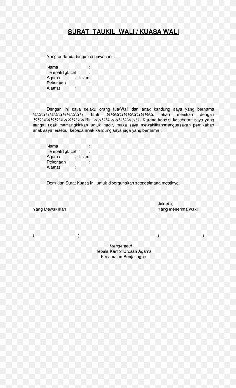 Document Wali Wedding Nikah 'urfi Marriage In Islam, PNG, 1700x2800px, Document, Age, Area, Black And White, Child Download Free
