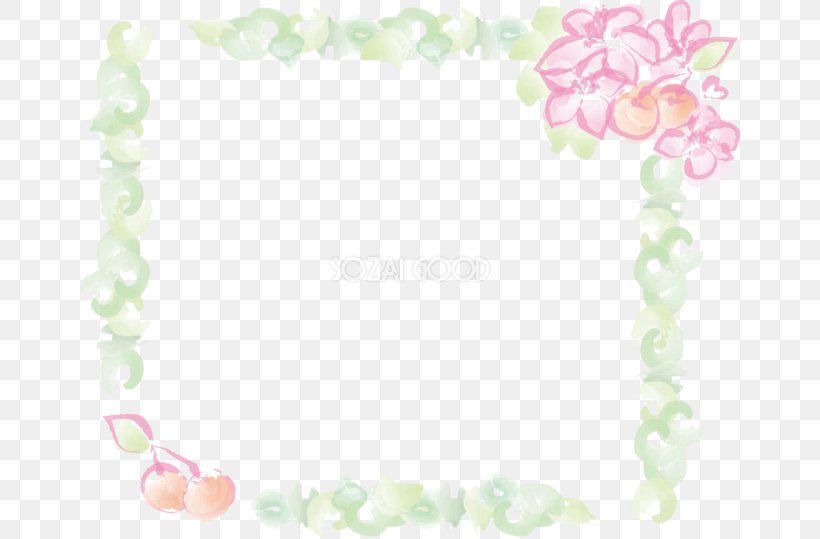 Picture Frames Light Color, PNG, 660x539px, Picture Frames, Body Jewelry, Border, Color, Drawing Download Free