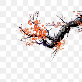 Plum Flower - Cushion Pillow Bamboo Four Gentlemen PNG
