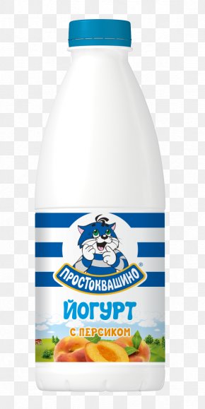 Yoghurt - Kefir Food NÃ¤hrwert Water Fermented Milk Products PNG