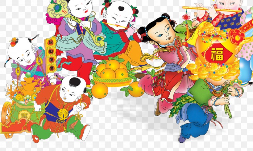 Chinese New Year U91d1u7ae5u7389u5973 Download Icon, PNG, 1000x600px, Chinese New Year, Art, Child, Lunar New Year, New Year Picture Download Free