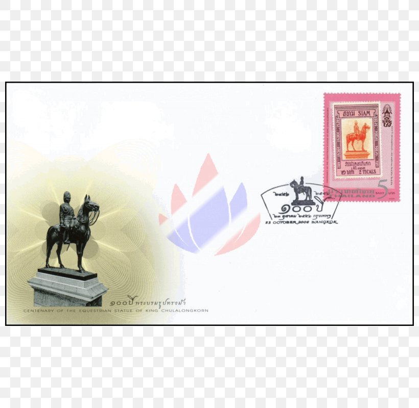 Equestrian Statue Of King Chulalongkorn Business Cartoon, PNG, 800x800px, Business, Brand, Cartoon, Elephantidae, France Download Free