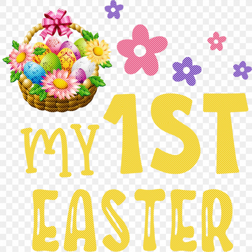 My 1st Easter Easter Baskets Easter Day, PNG, 3000x2997px, My 1st Easter, Basket, Christmas Day, Easter Basket, Easter Baskets Download Free