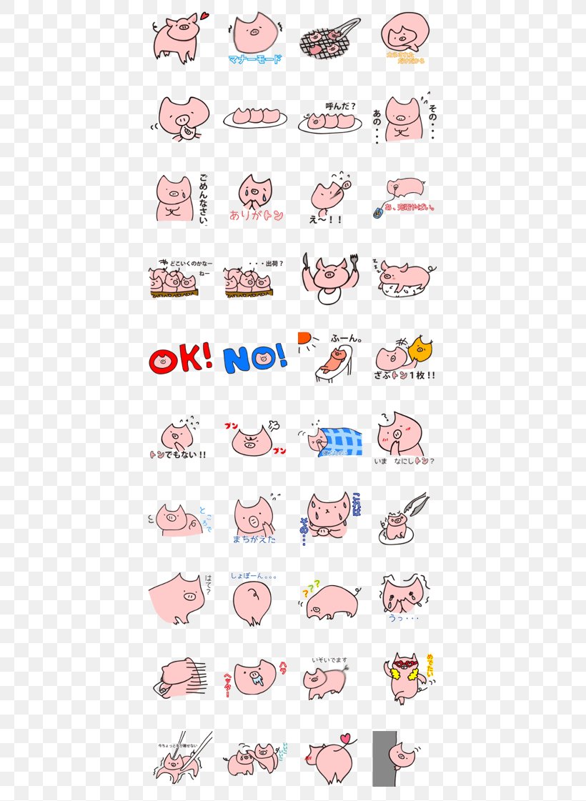 Sticker LINE Telegram Emoticon Clip Art, PNG, 420x1121px, Watercolor, Cartoon, Flower, Frame, Heart Download Free