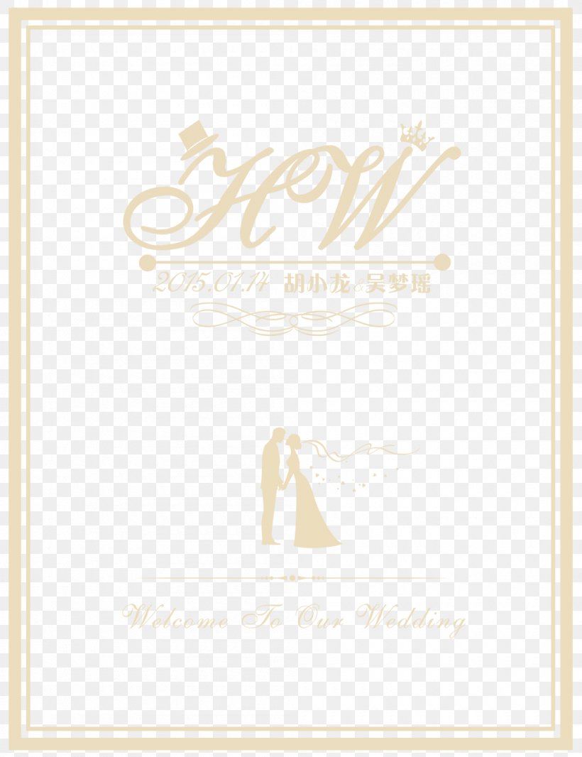 Wedding Welcome Card, PNG, 1000x1300px, Paper, Area, Beige, Material, Pattern Download Free