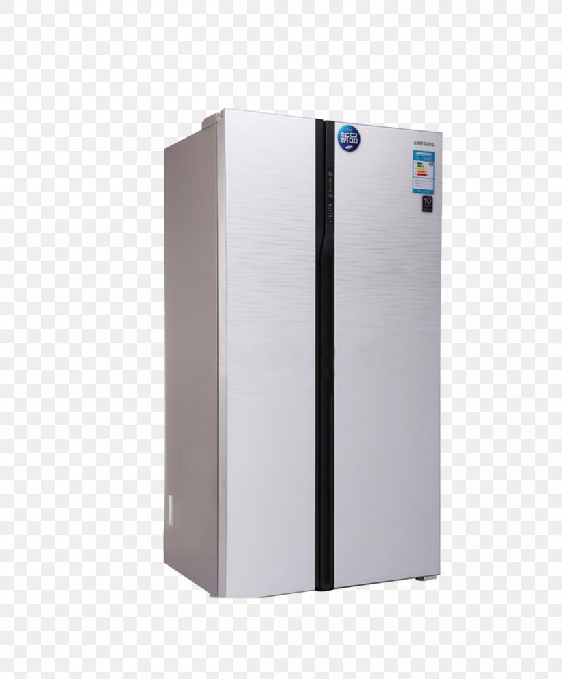 Refrigerator Haier Home Appliance Vecteur, PNG, 1268x1531px, Refrigerator, Door, Gratis, Haier, Home Appliance Download Free