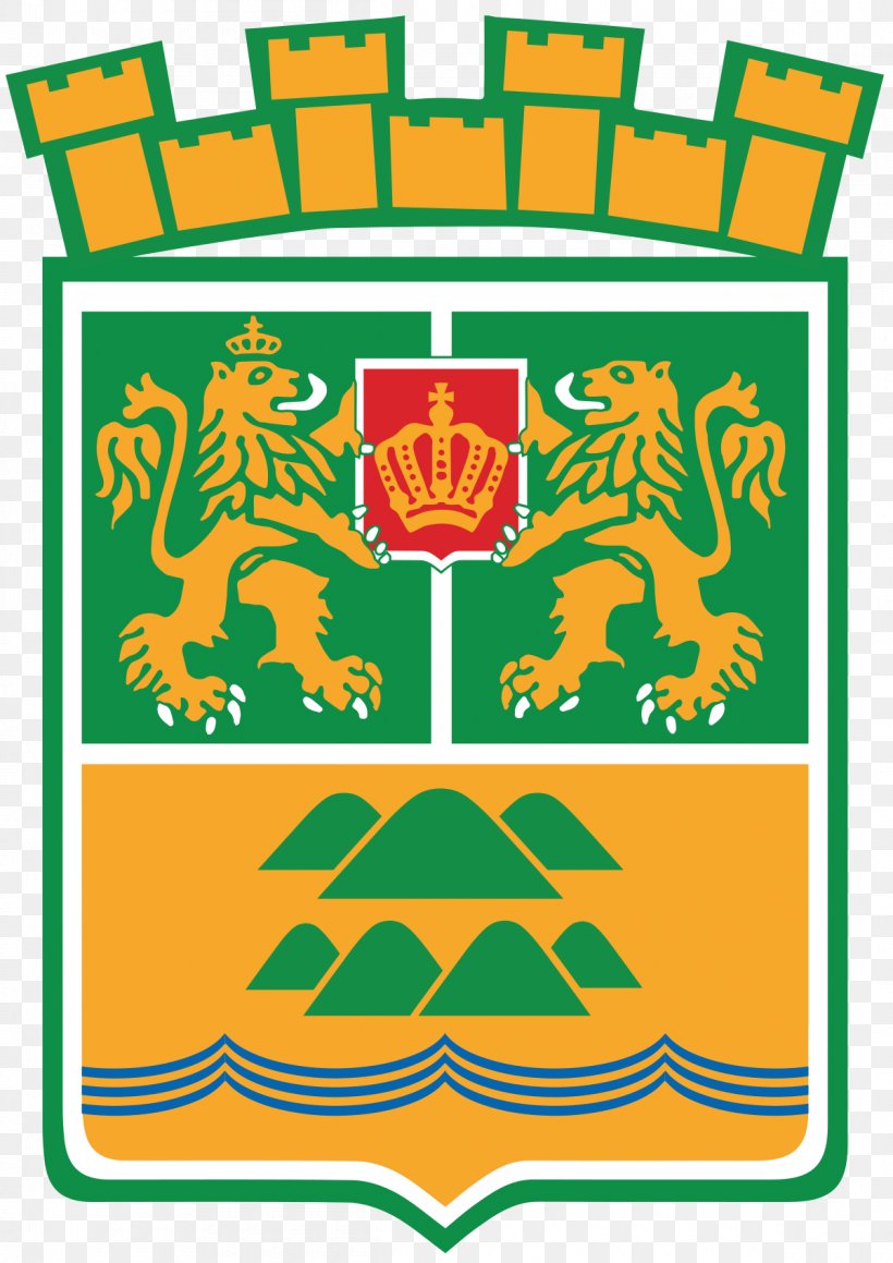 Plovdiv Municipality Coat Of Arms Streama, Plovdiv Tsaratsovo Marathon Plovdiv, PNG, 1200x1697px, Plovdiv Municipality, Area, Brand, Bulgaria, Coat Of Arms Download Free