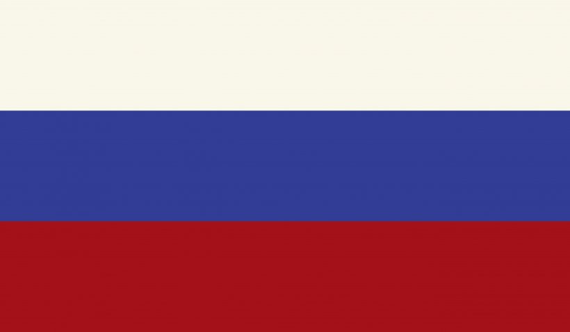 Cherkessk Zelenchukskaya Besleney Tariff Organization, PNG, 5329x3109px, Mavic, Azure, Blue, Brand, Cobalt Blue Download Free