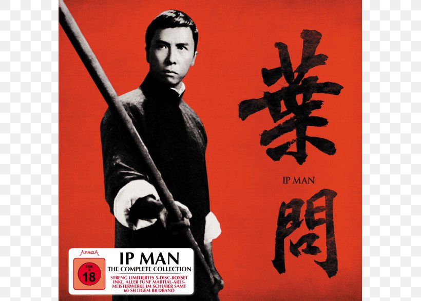 Ip Man Dark Horse Film Album Cover, PNG, 786x587px, Ip Man, Advertising, Album Cover, Blog, Dante Download Free
