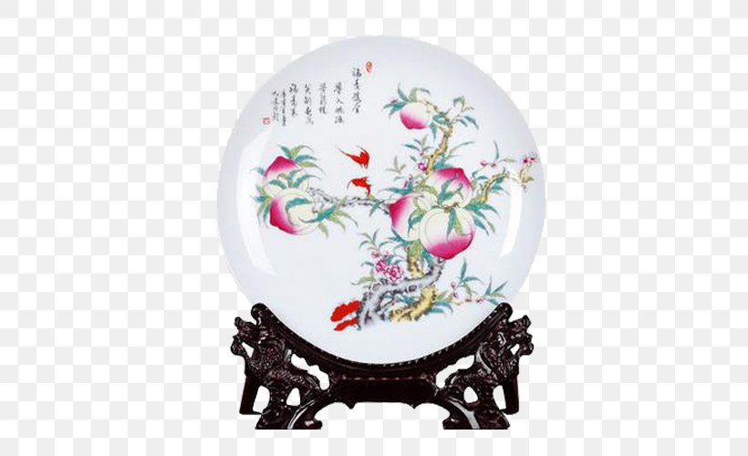 Jingdezhen Ceramic Ornament Plate Vase, PNG, 500x500px, Jingdezhen, Blue And White Pottery, Ceramic, China, Decorative Arts Download Free