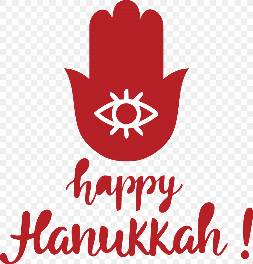 Hanukkah Happy Hanukkah, PNG, 2870x3000px, Hanukkah, Biology, Flower, Happy Hanukkah, Logo Download Free