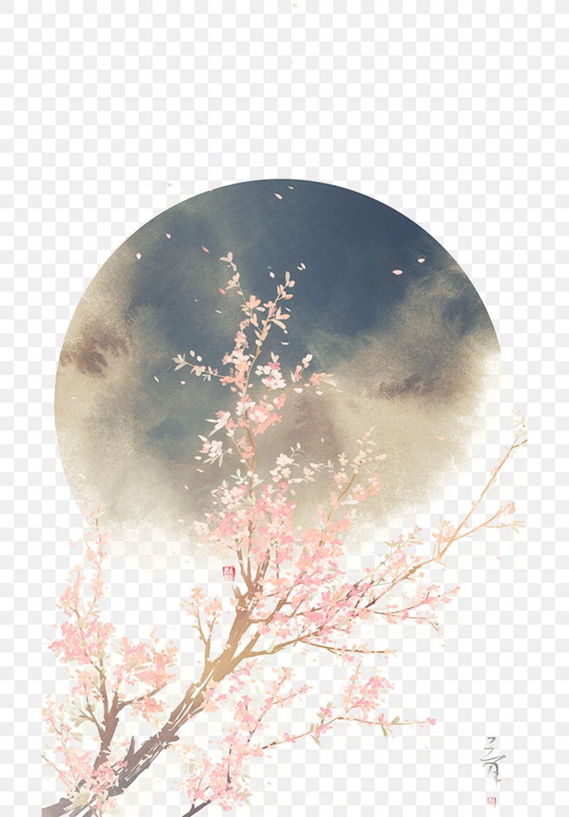 Japan Art Drawing Wallpaper, PNG, 700x1177px, Mobile Phones, Branch, Fiction, Game, Illustration Download Free