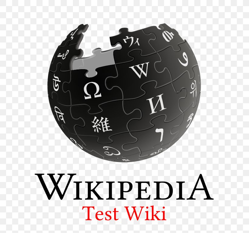 Wikipedia Logo Simple English Wikipedia Wikimedia Foundation Nupedia, PNG, 669x768px, Wikipedia Logo, Brand, Encyclopedia, English Wikipedia, Italian Wikipedia Download Free