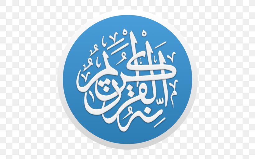 Quran Tafsir Islam Adhan Mobile App, PNG, 512x512px, Quran, Adhan, Android, App Store, Blue Download Free