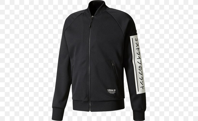 Adidas NMD R1 Japan Boost Grey Mens Jacket Clothing Hoodie, PNG, 500x500px, Adidas, Adidas Originals, Adidas Originals Nmd, Black, Brand Download Free