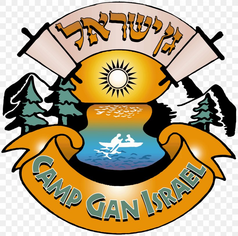 Camp Gan Israel Gan Israel Camping Network Summer Camp Chabad Day Camp, PNG, 1920x1906px, Gan Israel Camping Network, Area, Artwork, Camping, Chabad Download Free