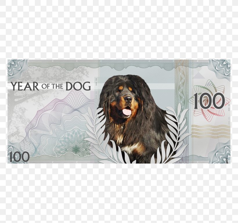 Dog Mongolia Coin Banknote Silver, PNG, 768x768px, 2018, Dog, Banknote, Canidae, Carnivoran Download Free