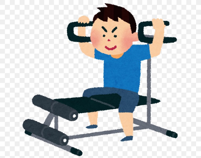 トレーニングジム Strength Training Protein Supplement Muscle Fitness Centre, PNG, 662x648px, Strength Training, Arm, Body, Dumbbell, Exercise Download Free