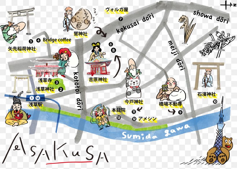 Asakusa Kuramae 下町 Tourism Recreation, PNG, 1626x1160px, Asakusa, Area, Art, Artisan, Bourgs Du Japon Download Free