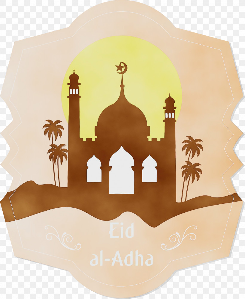 Eid Al-Fitr, PNG, 2464x3000px, Eid Al Adha, Eid Aladha, Eid Alfitr, Eid Qurban, Islamic Architecture Download Free