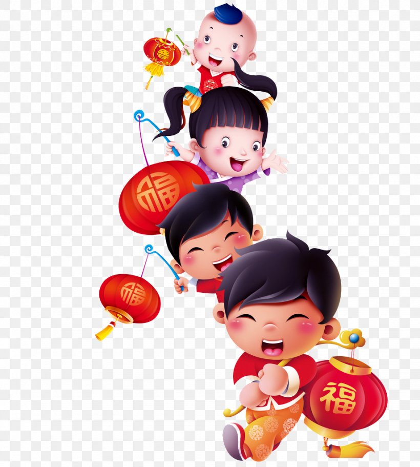 Happy Chinese New Year! Cartoon Image, PNG, 921x1024px, Happy Chinese New Year, Baby Toys, Cartoon, Child, Chinese New Year Download Free