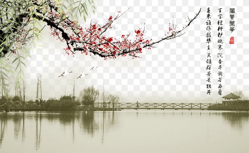 Ink Wash Painting Shan Shui, PNG, 1024x630px, Ink Wash Painting, Blossom, Branch, Calligraphy, Cherry Blossom Download Free