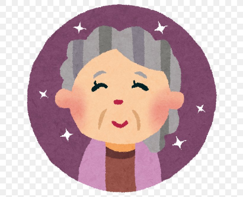 Old Age Caregiver Nursing Home Dementia Welfare, PNG, 670x666px, Old Age, Art, Caregiver, Cheek, Dementia Download Free