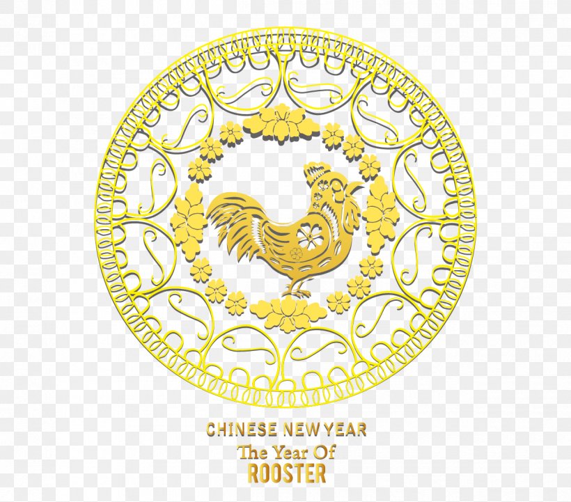 Papercutting Chicken Chinese New Year, PNG, 1250x1100px, Paper, Area, Brand, Chicken, Chinese New Year Download Free