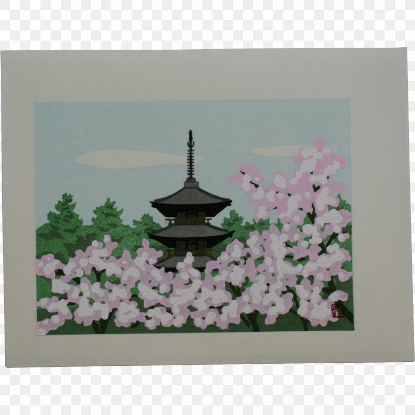 Japanese Art Woodblock Printing Cherry Blossom, PNG, 1226x1226px, Japan, Art, Blossom, Cherry Blossom, East Asian Cherry Download Free