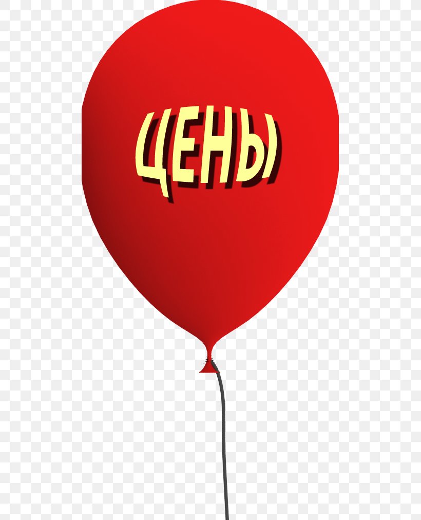 Logo Balloon Line Font, PNG, 501x1012px, Logo, Balloon, Red, Signage Download Free