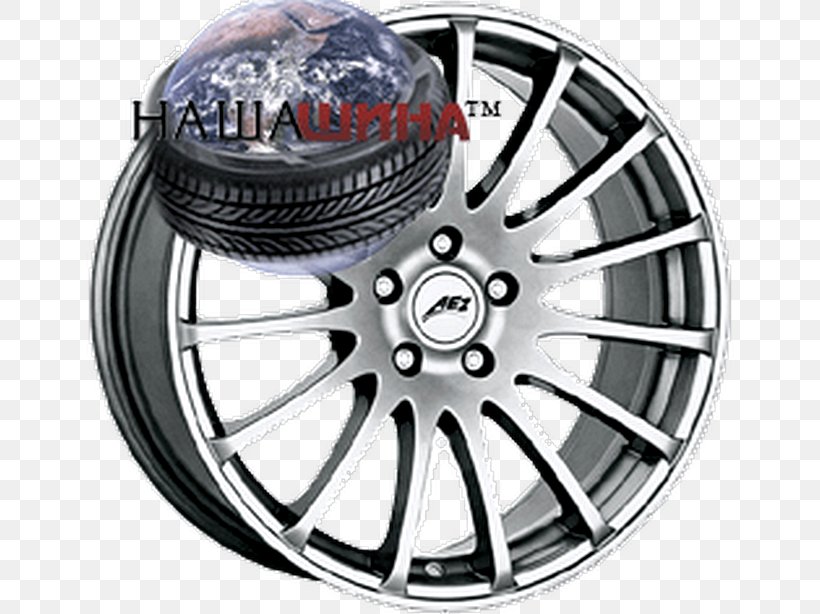 Car Alloy Wheel Autofelge, PNG, 650x614px, Car, Alloy, Alloy Wheel, Auto Part, Autofelge Download Free