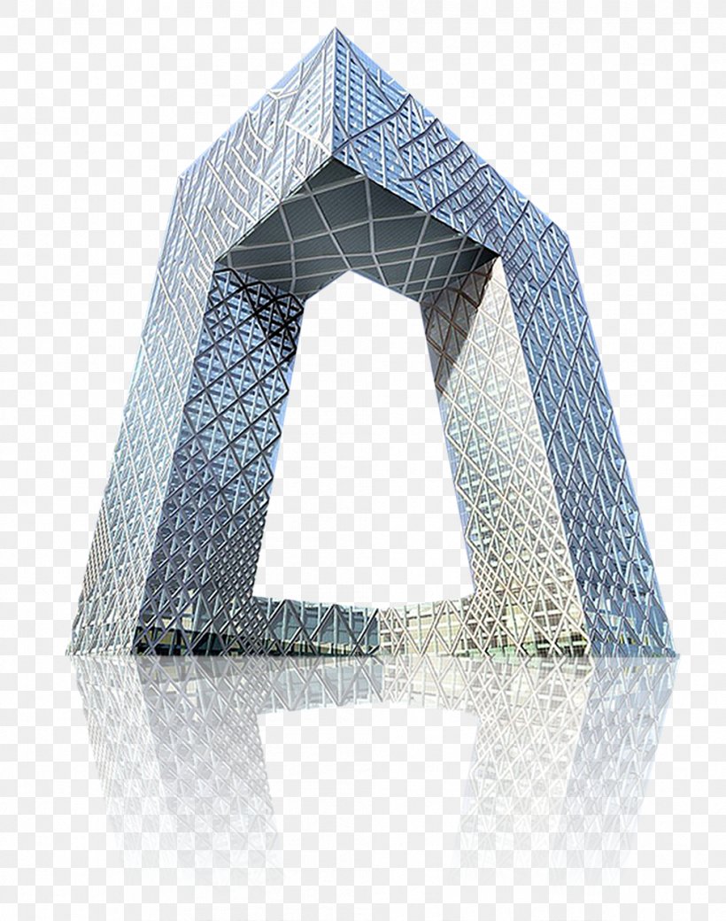 CCTV Headquarters China Central Television CCTV-3 CCTV-9, PNG, 992x1259px, Cctv Headquarters, Architecture, Beijing, China Central Television, China Movie Channel Download Free