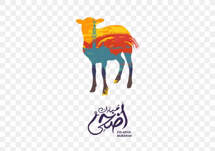 Eid Al-Adha Eid Al-Fitr Eid Mubarak Muslim, PNG, 1400x980px, Eid Aladha, Arabic Calligraphy, Brand, Calligraphy, Eid Alfitr Download Free
