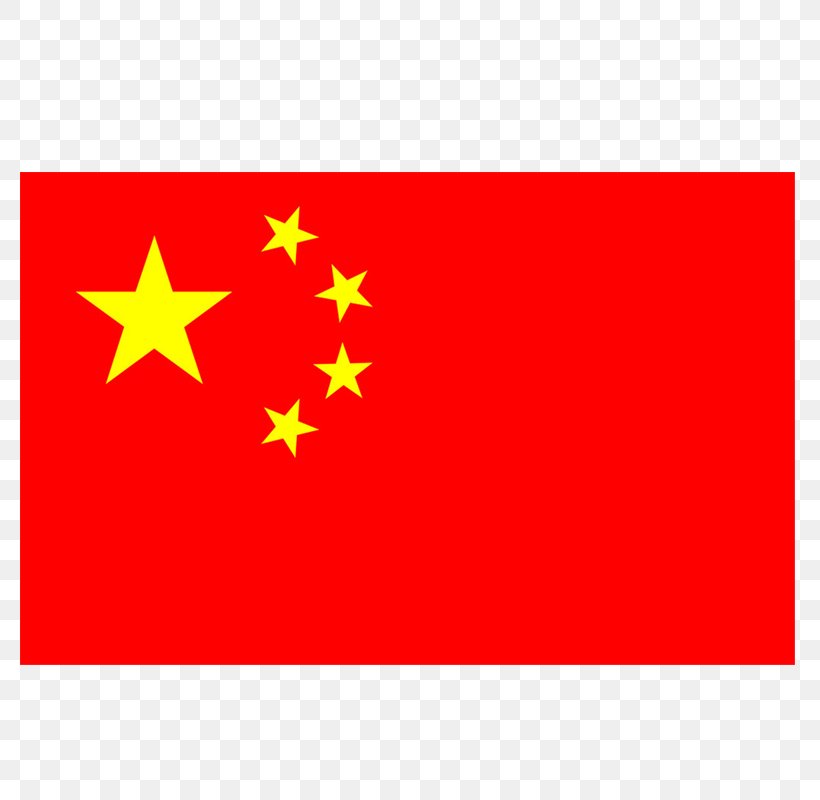 Flag Of China Chinese Communist Revolution Symbol, PNG, 800x800px, China, Area, Border, Chinese Communist Revolution, Flag Download Free