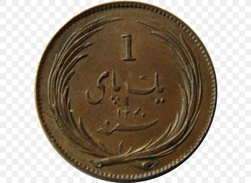 Coins Of British India Copper Bronze Market Price, PNG, 600x600px, Coin, Bronze, Bronze Medal, Coins Of British India, Copper Download Free