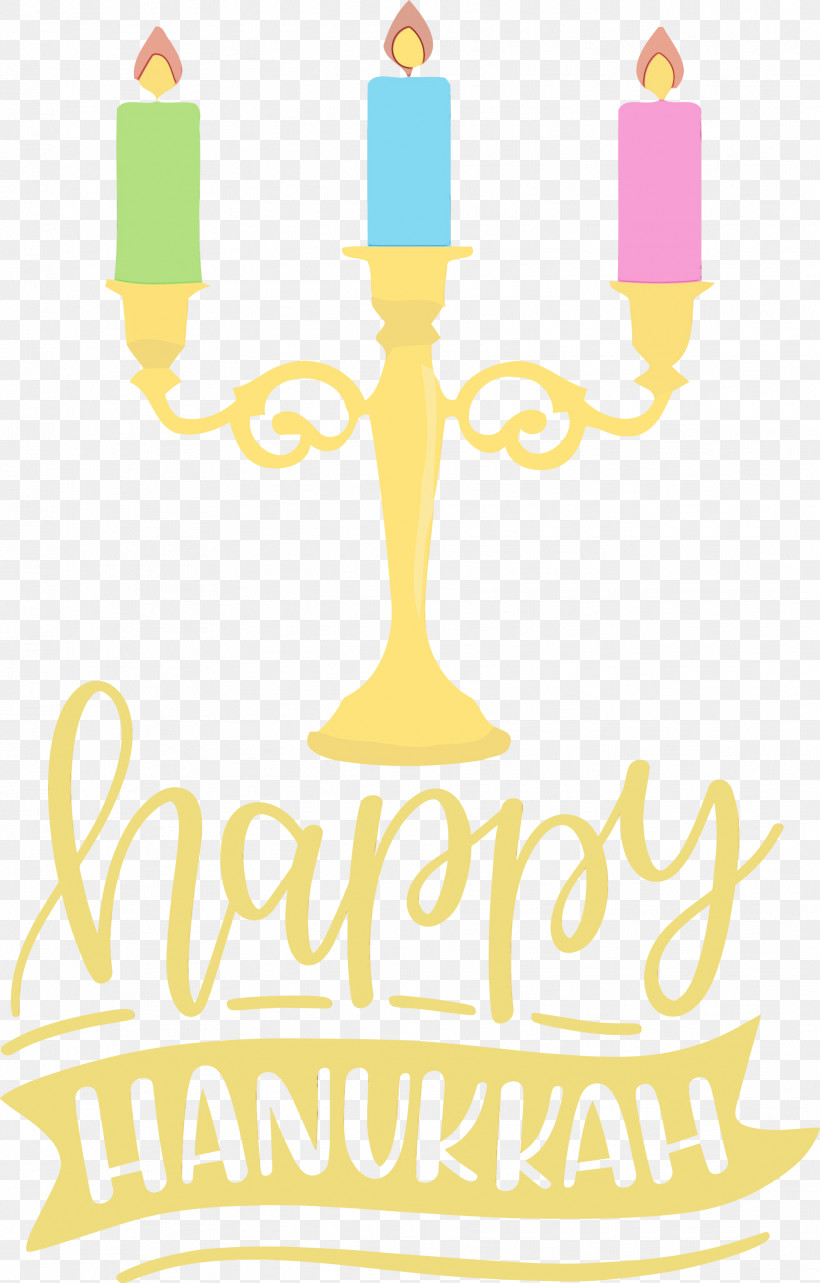 Logo Yellow Meter Line Happiness, PNG, 1916x2999px, Hanukkah, Geometry, Happiness, Happy Hanukkah, Line Download Free