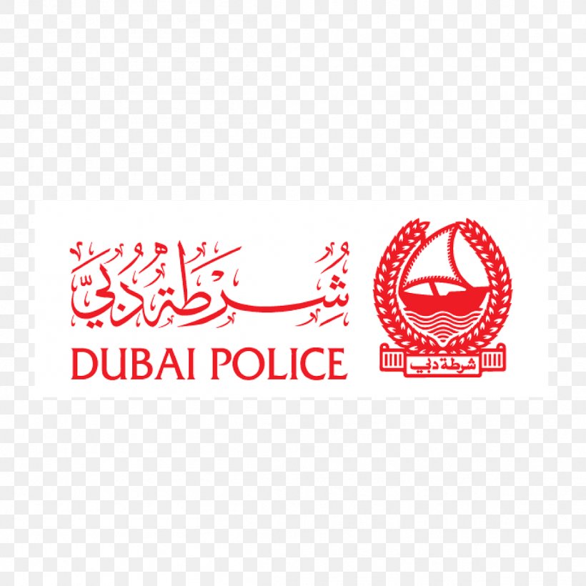 Al Hareb Marine Dubai Police Force Police Officer Silver Star Electronics, PNG, 1152x1152px, Al Hareb Marine, Area, Brand, Company, Dubai Download Free