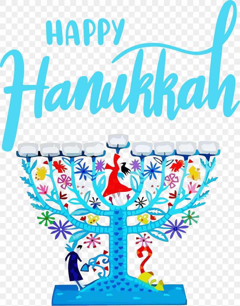 Hanukkah Happy Hanukkah, PNG, 2357x3000px, Hanukkah, Candle, Candlestick, Dreidel, Happy Hanukkah Download Free