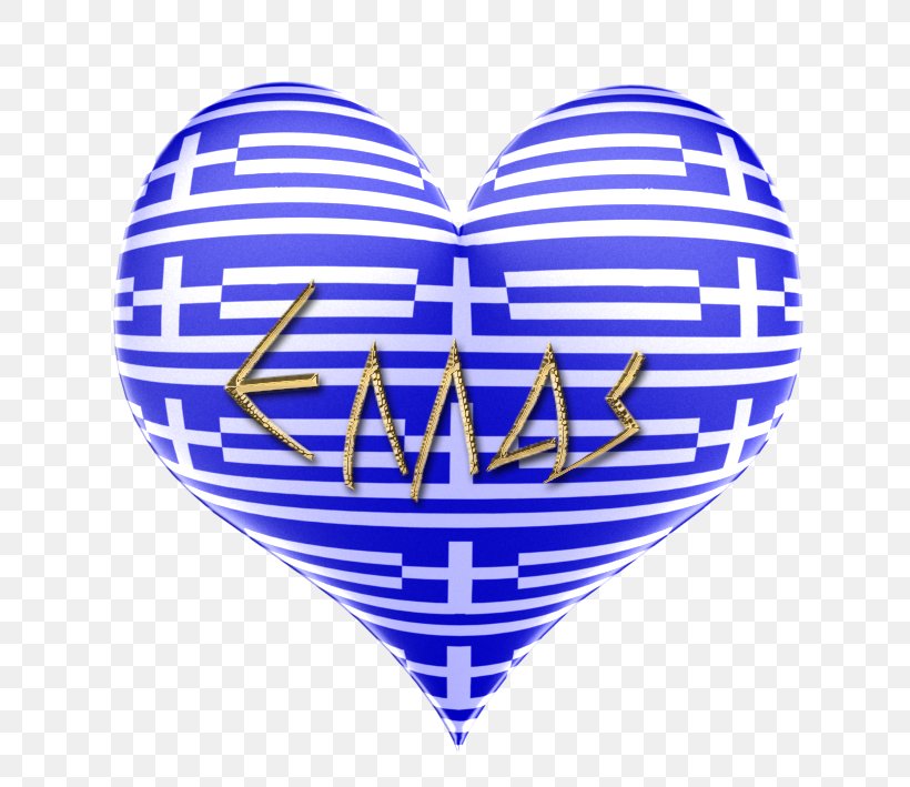 Love Background Heart, PNG, 709x709px, 3d Computer Graphics, Flag Of Greece, Blue, Electric Blue, Flag Download Free