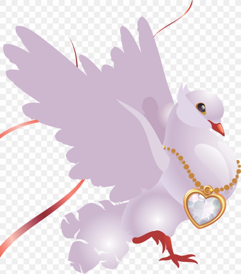 Valentine's Day Gift February 14 Love Clip Art, PNG, 1405x1600px, Valentine S Day, Art, Beak, Bird, Chicken Download Free