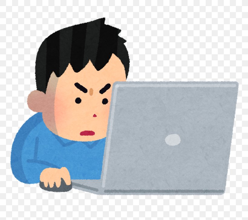 Laptop Personal Computer Gaming Computer いらすとや Build To Order, PNG, 800x729px, Laptop, Build To Order, Cartoon, Child, Computer Download Free