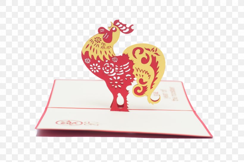 Greeting & Note Cards Christmas Chinese New Year Valentine's Day Post Cards, PNG, 1920x1280px, Greeting Note Cards, Bird, Birthday, Chicken, Chinese New Year Download Free