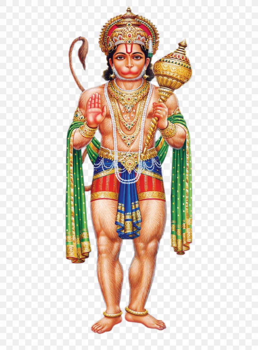 Hanuman Chalisa Rama Sita Deity, PNG, 1177x1600px, Hanuman, Abdomen, Art, Bhakti, Costume Download Free