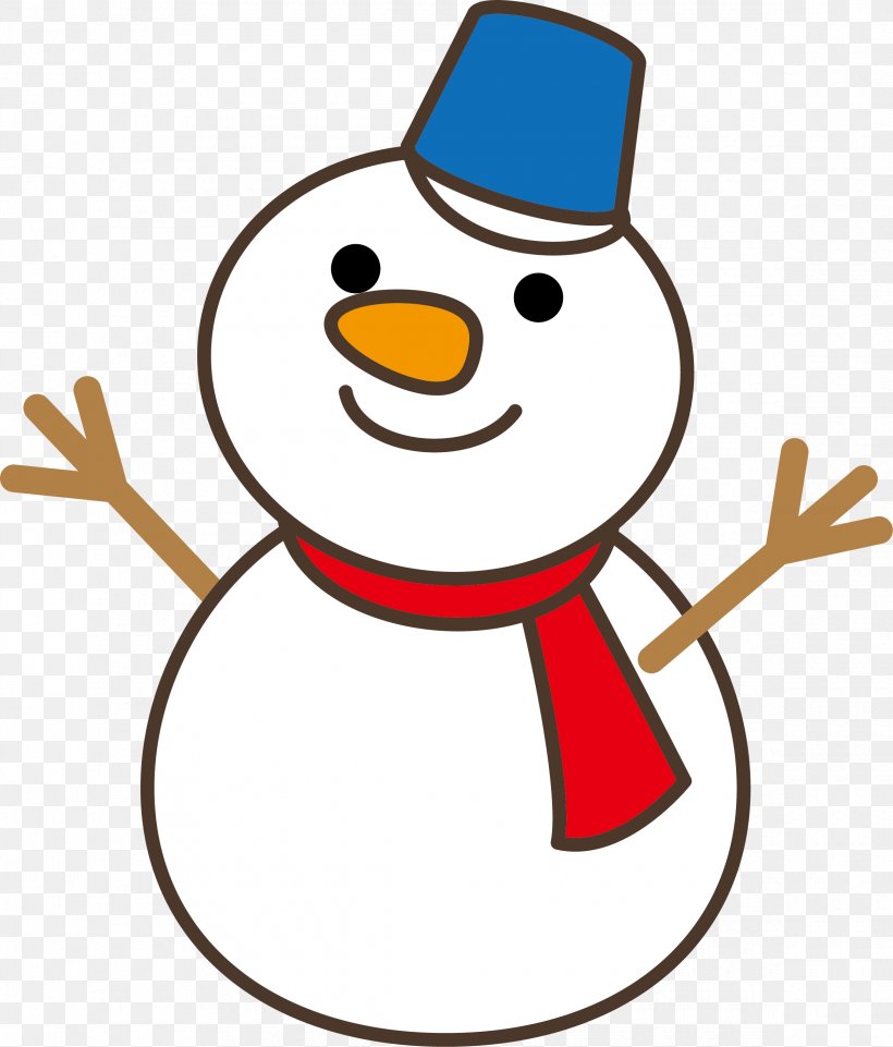 Snowman ポイントサイト Lumbini Kindergarten, PNG, 2340x2744px, Snow, Advertising, Artwork, Beak, Game Download Free