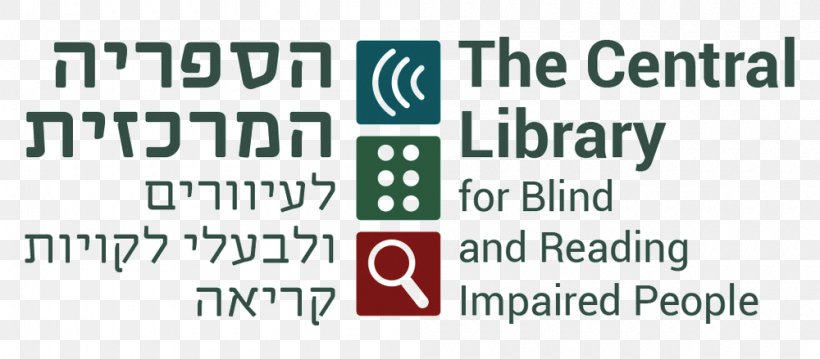 The Central Library For The Blind, Visually Impaired And Handicapped (Israel) Ramat Gan כפר-סבא 2000 Organization הספרייה המרכזית לעיוורים ולבעלי לקויות קריאה, PNG, 1000x439px, Ramat Gan, Accessibility, Area, Blindness, Brand Download Free