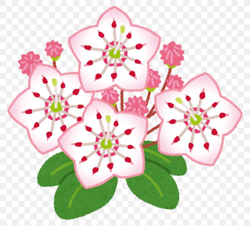 Floral Design Flower Rhododendron, PNG, 800x742px, Floral Design, Cut Flowers, Floristry, Flower, Flower Arranging Download Free