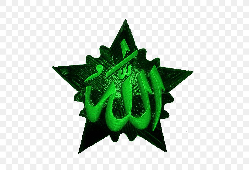 Allah Prayer Religion Islam Muslim, PNG, 499x561px, Allah, Ahl Albayt, Assalamu Alaykum, Basmala, Green Download Free